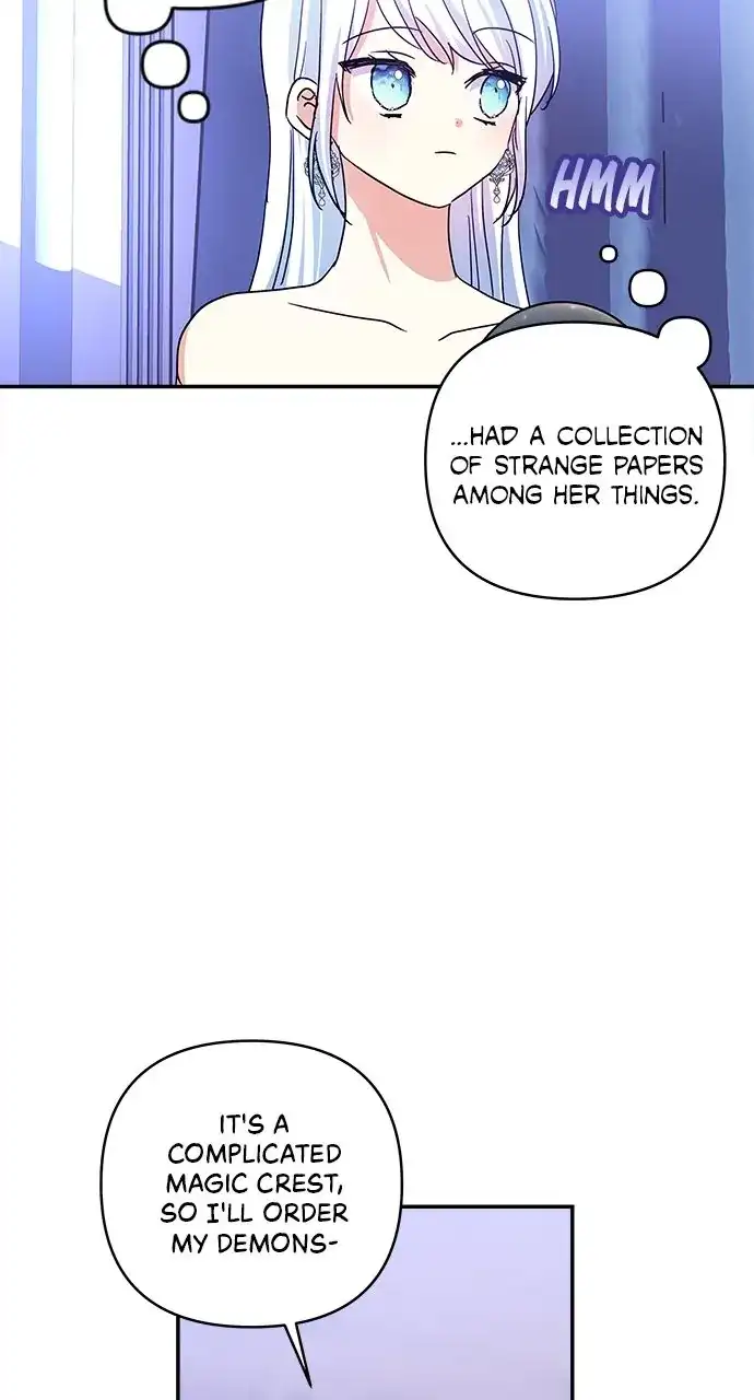 Monster Duke’s Daughter chapter 123 page 7