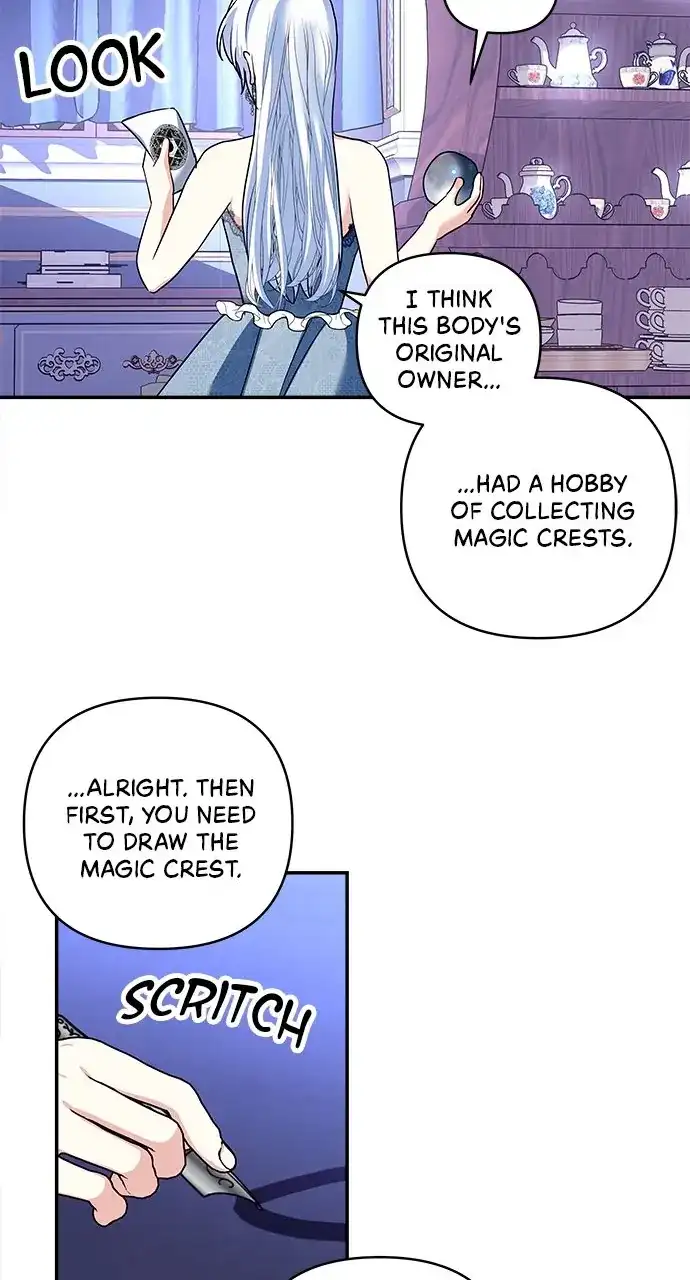 Monster Duke’s Daughter chapter 123 page 9