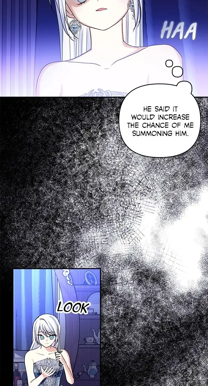 Monster Duke’s Daughter chapter 123 page 13