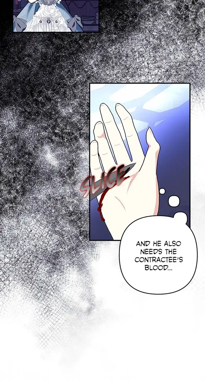 Monster Duke’s Daughter chapter 123 page 14