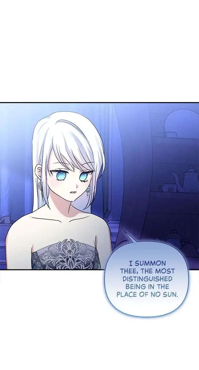 Monster Duke’s Daughter chapter 123 page 16