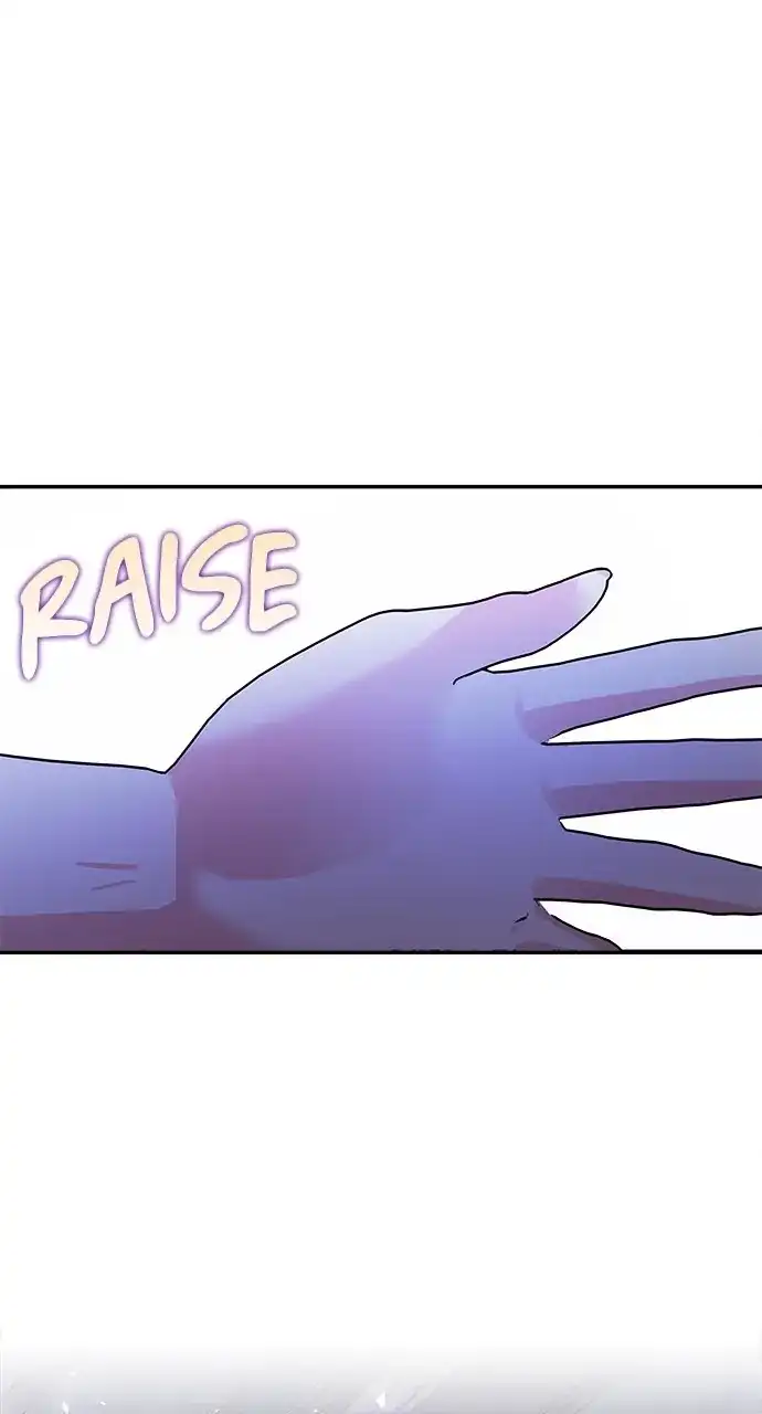 Monster Duke’s Daughter chapter 123 page 26