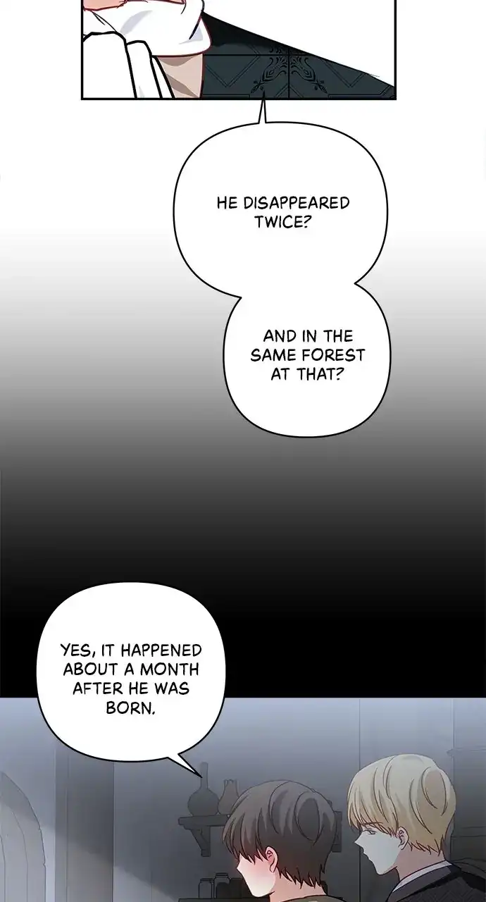 Monster Duke’s Daughter chapter 126 page 13