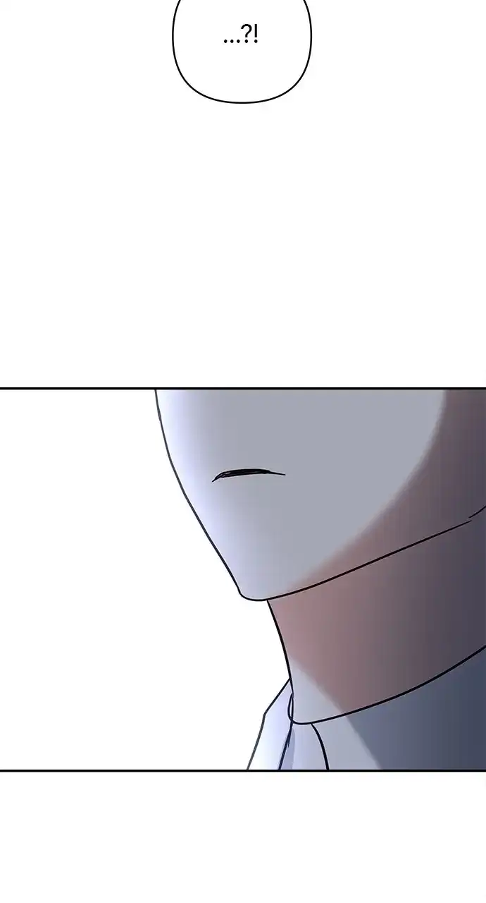 Monster Duke’s Daughter chapter 126 page 47