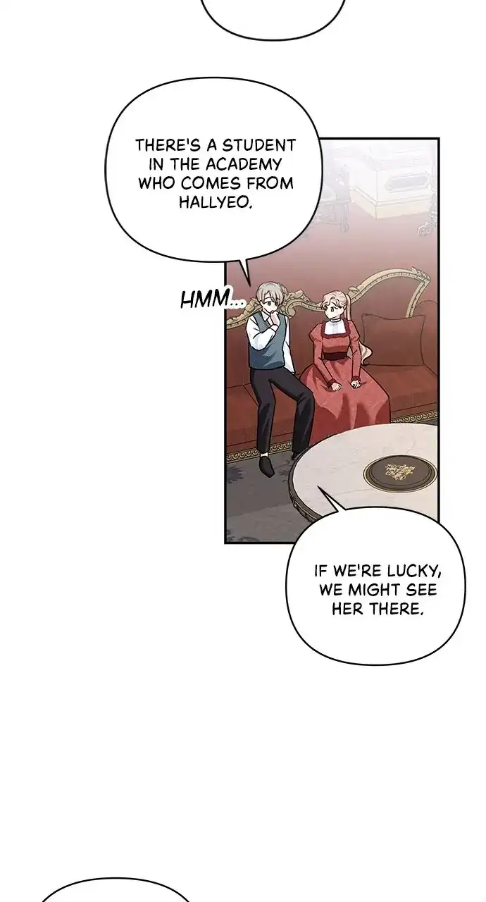 Monster Duke’s Daughter chapter 127 page 69
