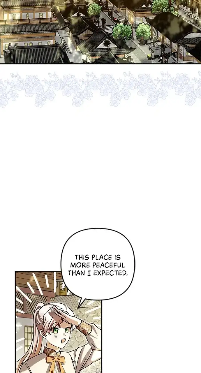 Monster Duke’s Daughter chapter 128 page 15