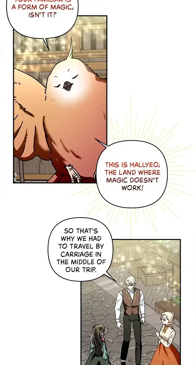 Monster Duke’s Daughter chapter 128 page 22