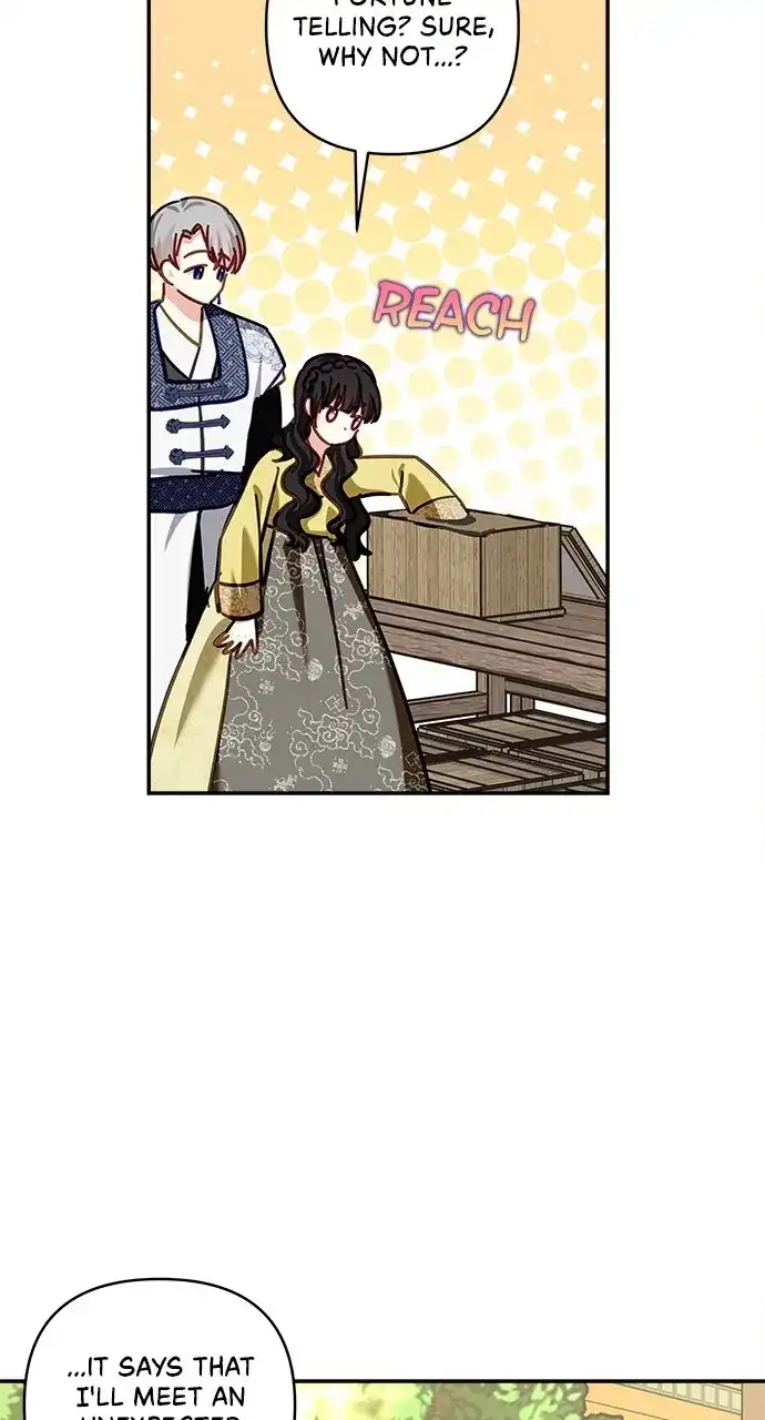 Monster Duke’s Daughter chapter 128 page 33