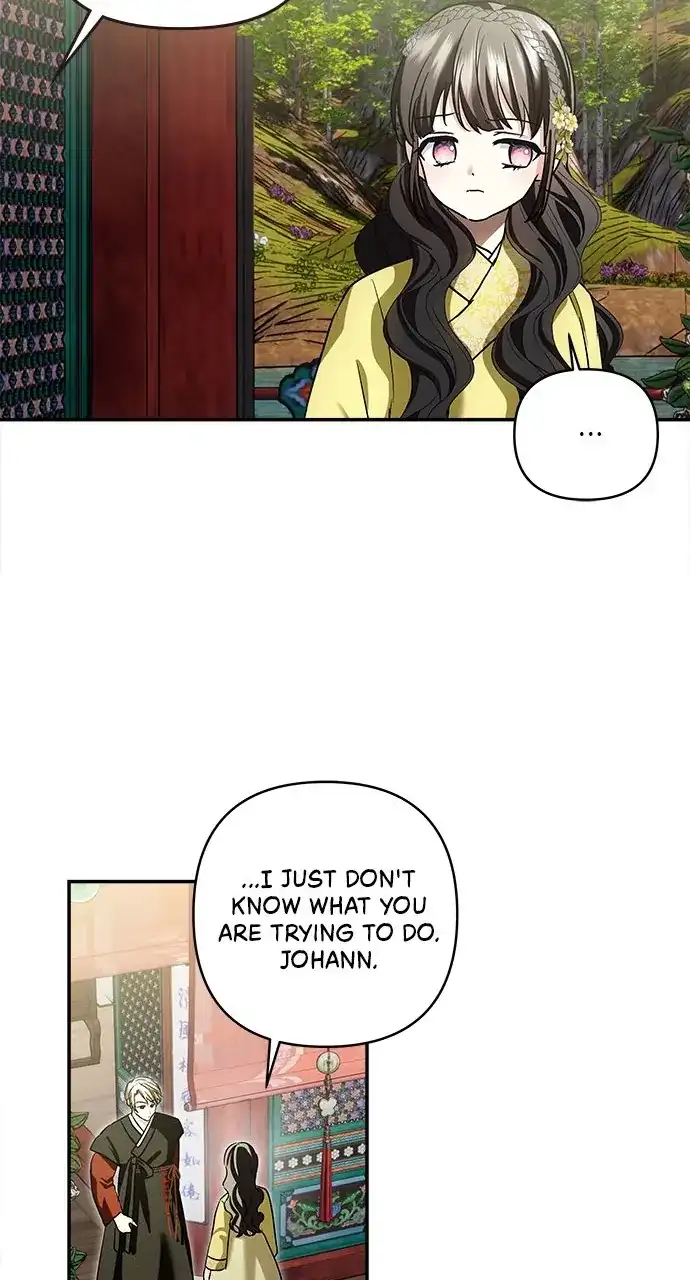 Monster Duke’s Daughter chapter 128 page 65