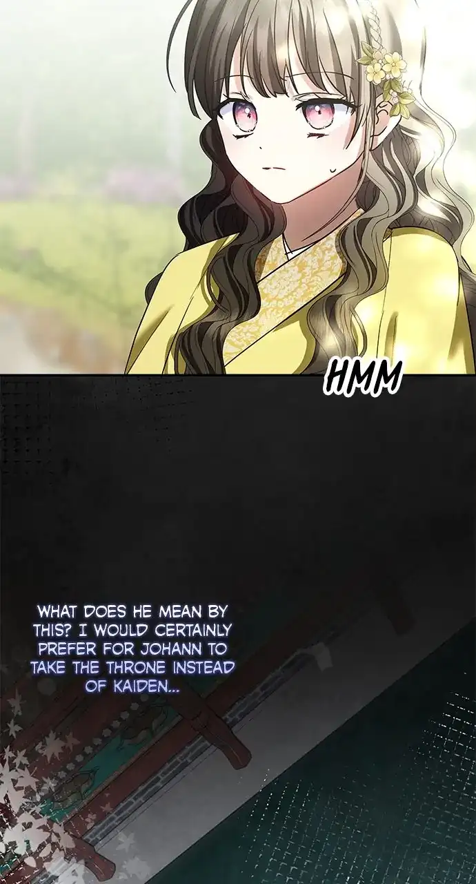 Monster Duke’s Daughter chapter 129 page 4