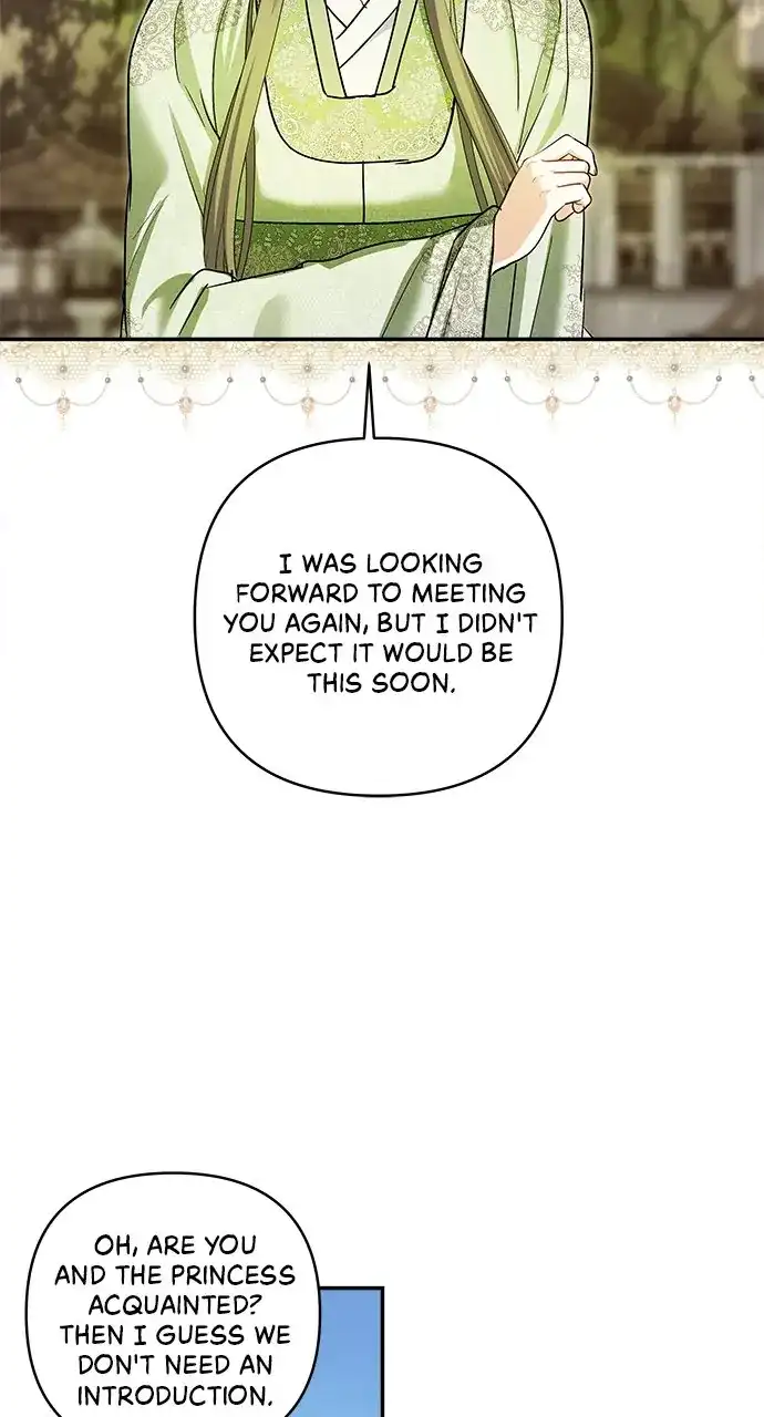 Monster Duke’s Daughter chapter 129 page 22