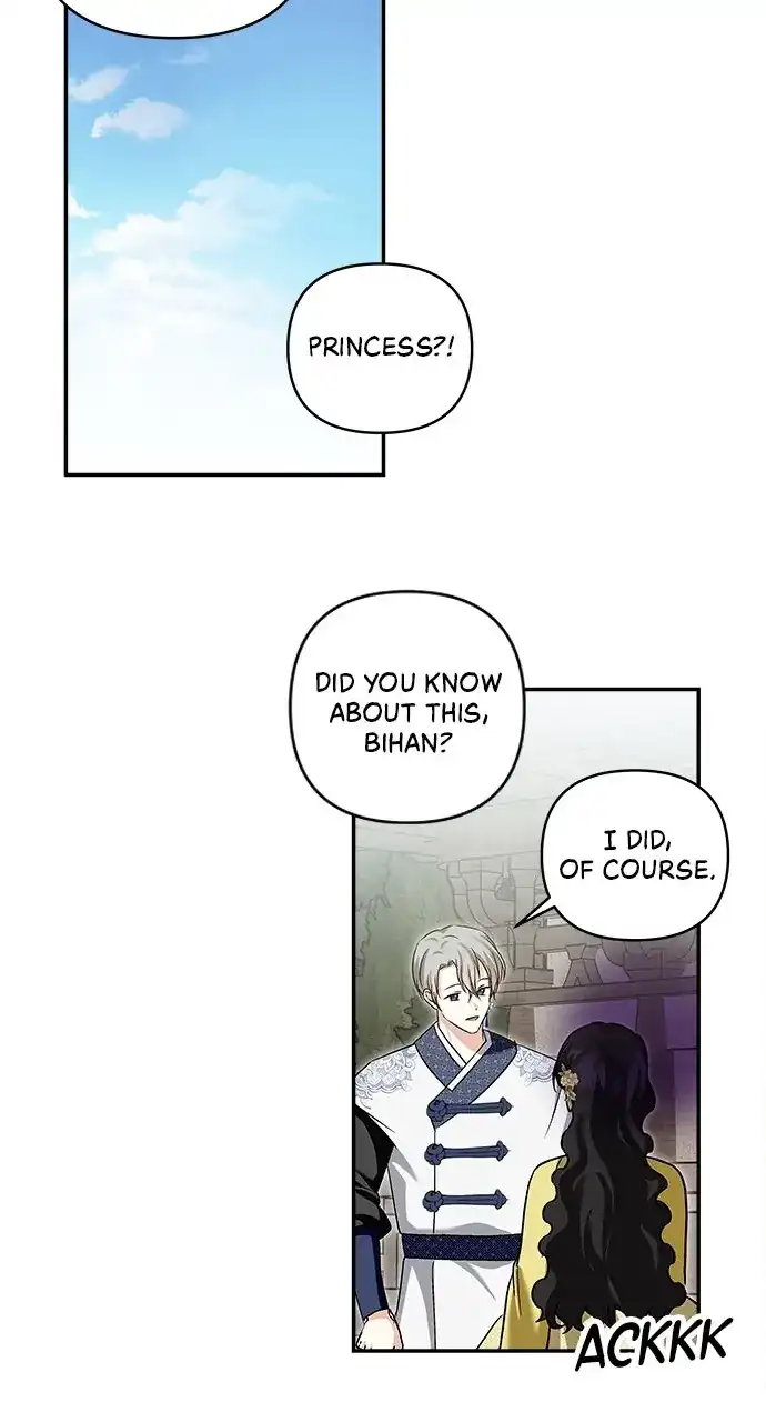 Monster Duke’s Daughter chapter 129 page 23
