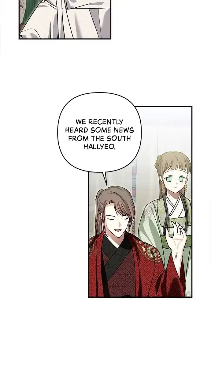 Monster Duke’s Daughter chapter 129 page 45