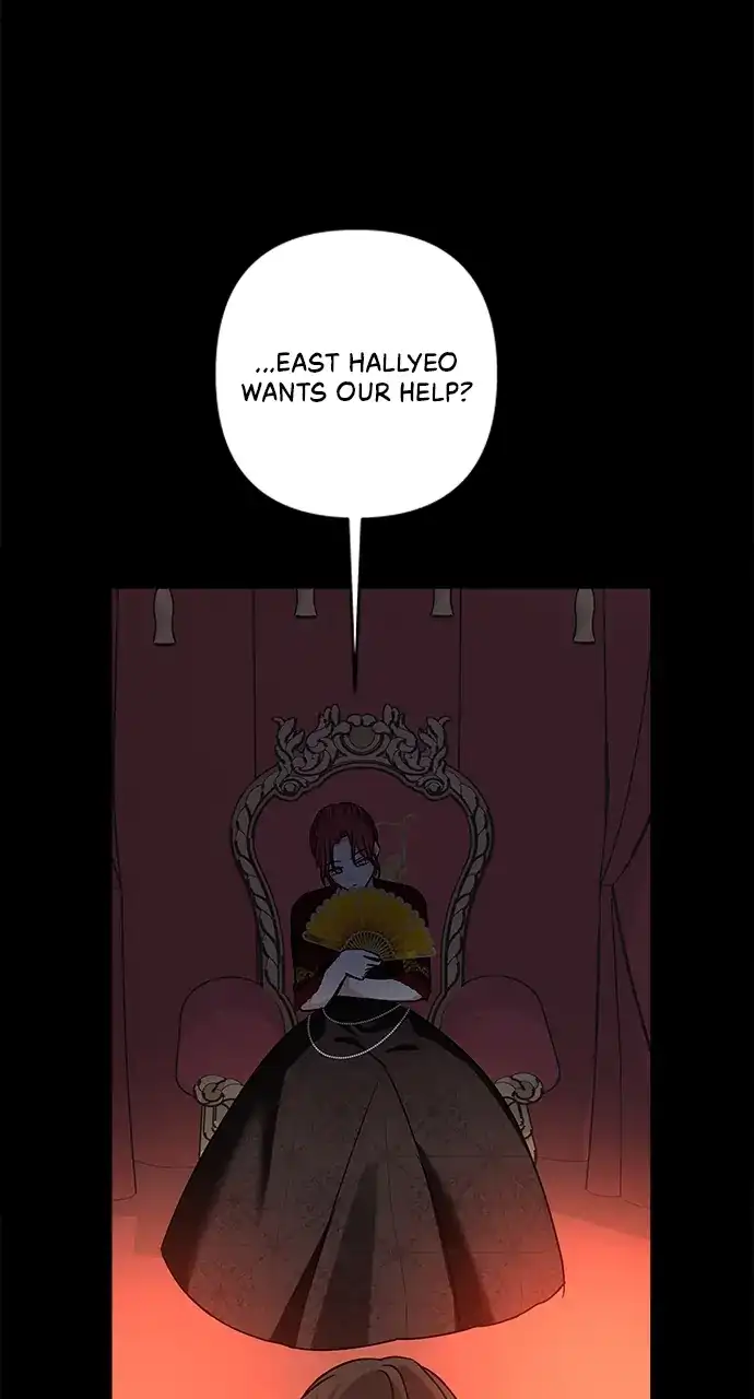 Monster Duke’s Daughter chapter 129 page 49
