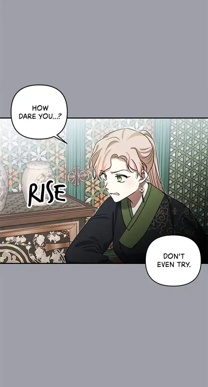 Monster Duke’s Daughter chapter 129 page 58