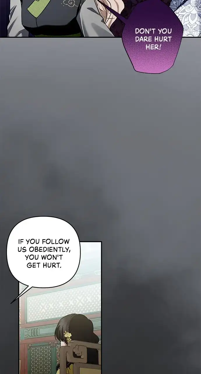Monster Duke’s Daughter chapter 129 page 64