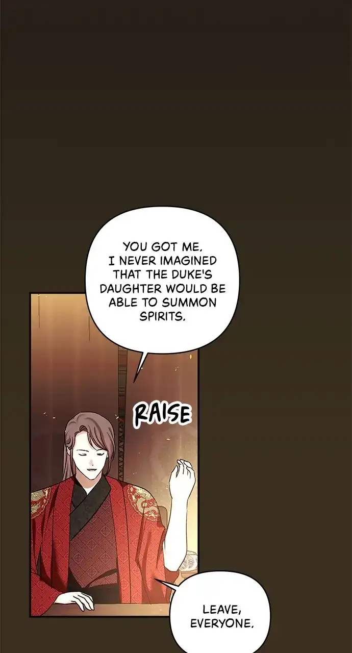 Monster Duke’s Daughter chapter 130 page 6
