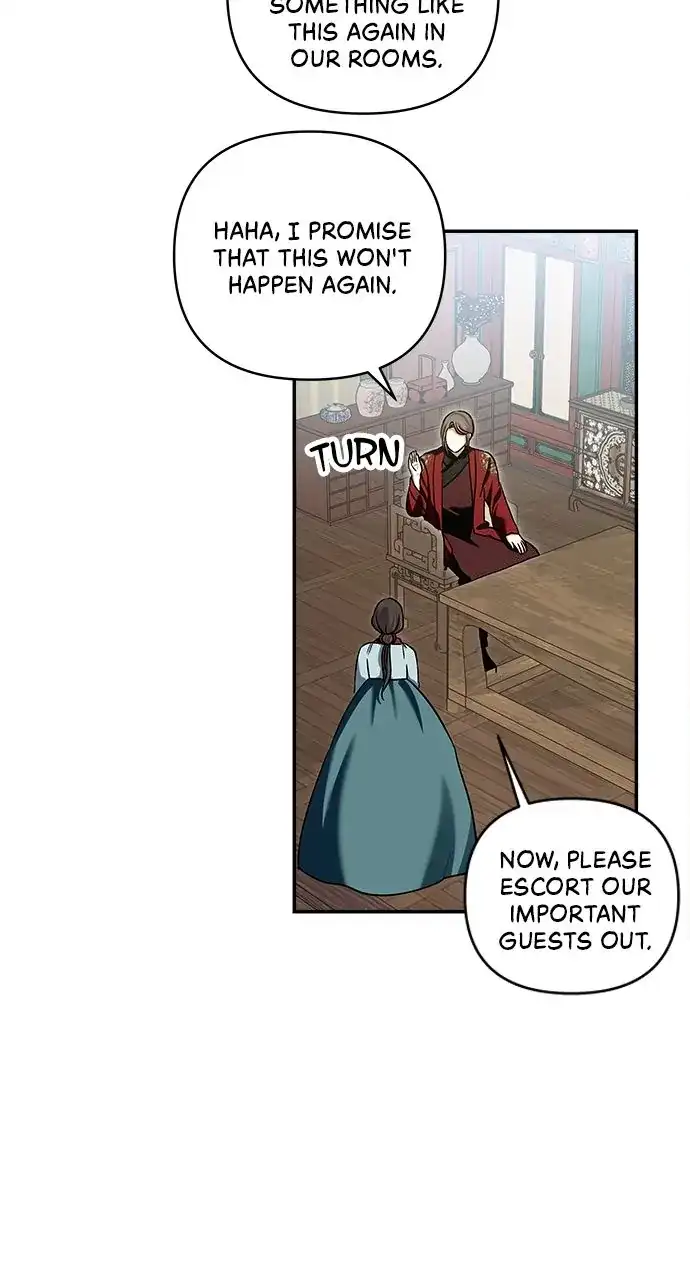 Monster Duke’s Daughter chapter 130 page 11