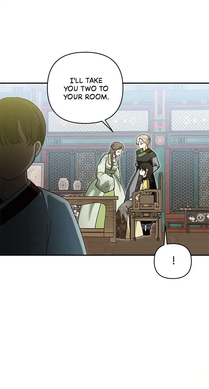 Monster Duke’s Daughter chapter 130 page 12
