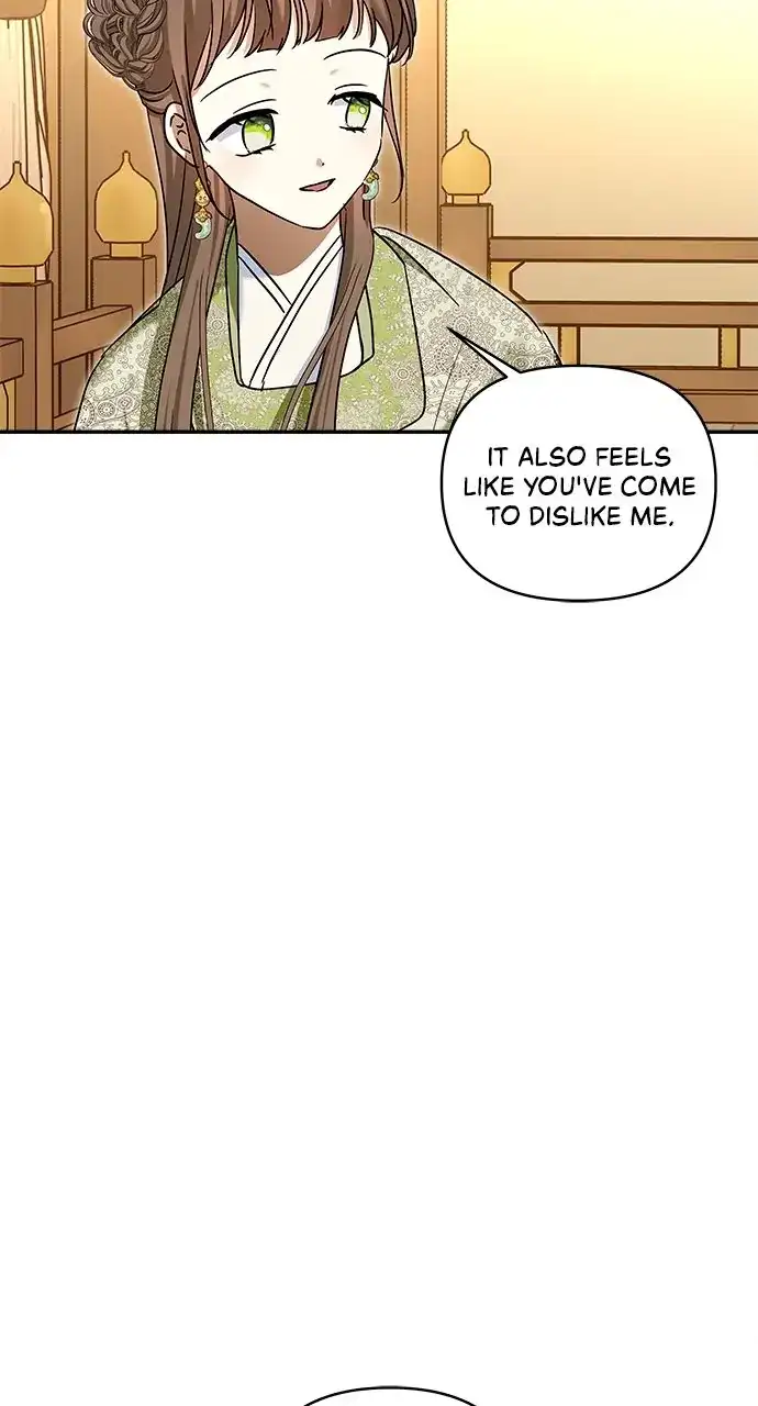 Monster Duke’s Daughter chapter 130 page 15