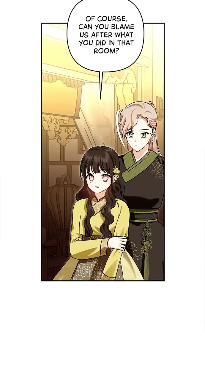 Monster Duke’s Daughter chapter 130 page 16