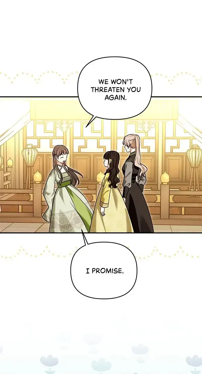 Monster Duke’s Daughter chapter 130 page 17
