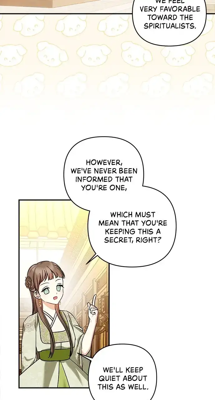 Monster Duke’s Daughter chapter 130 page 21