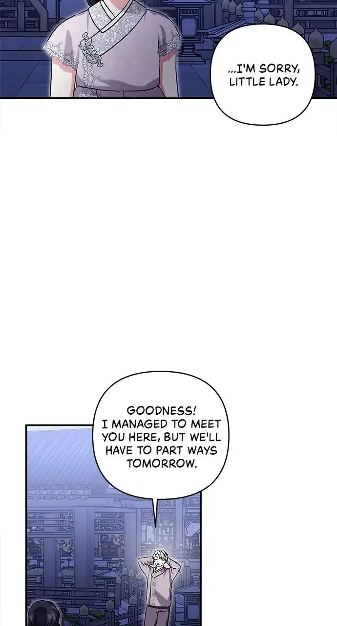 Monster Duke’s Daughter chapter 130 page 60