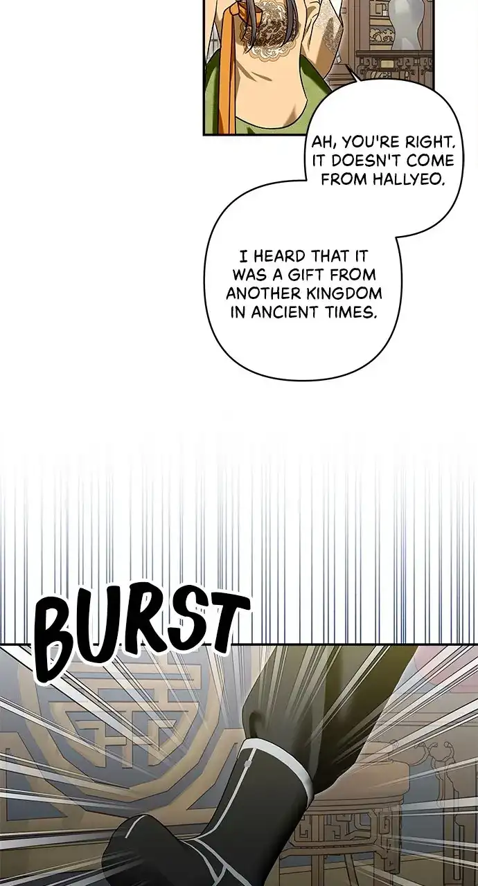 Monster Duke’s Daughter chapter 130 page 71