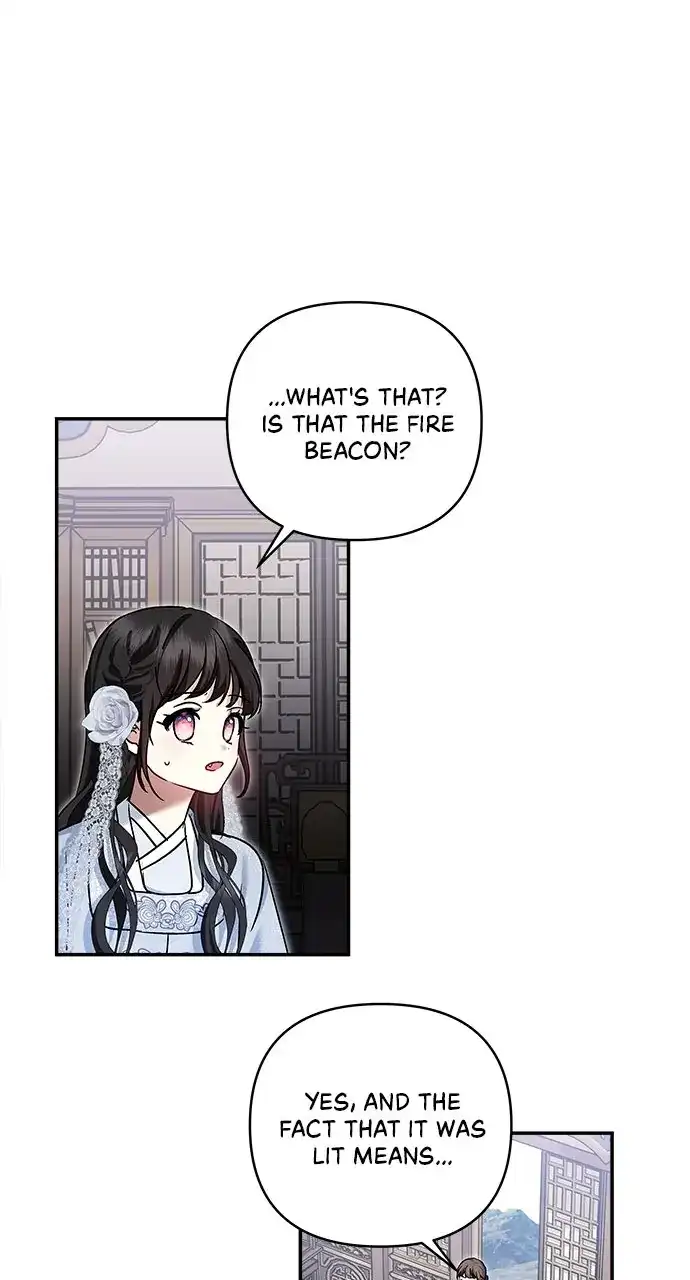 Monster Duke’s Daughter chapter 130 page 78
