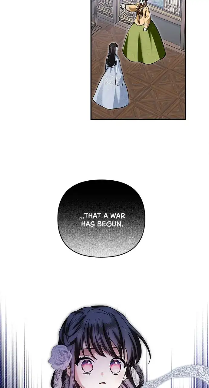 Monster Duke’s Daughter chapter 130 page 79