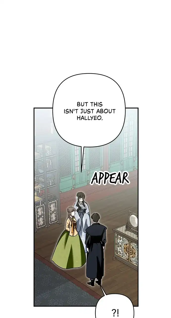 Monster Duke’s Daughter chapter 131 page 14