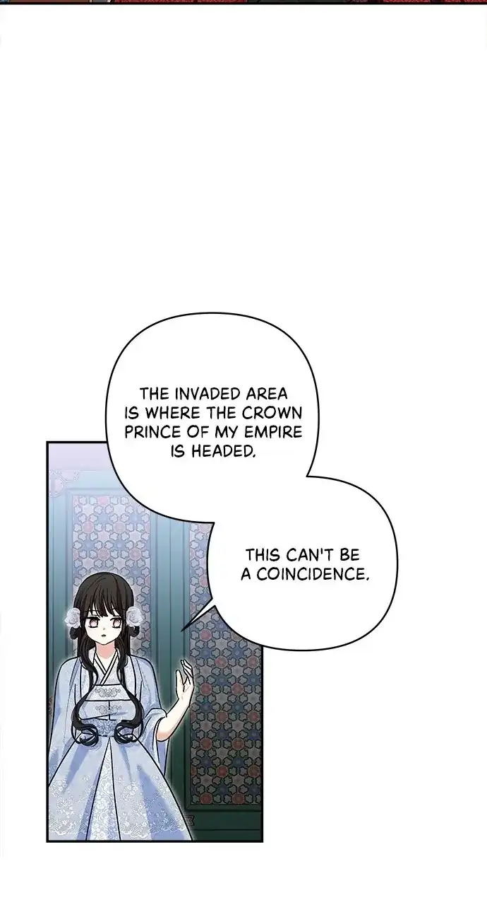 Monster Duke’s Daughter chapter 131 page 16