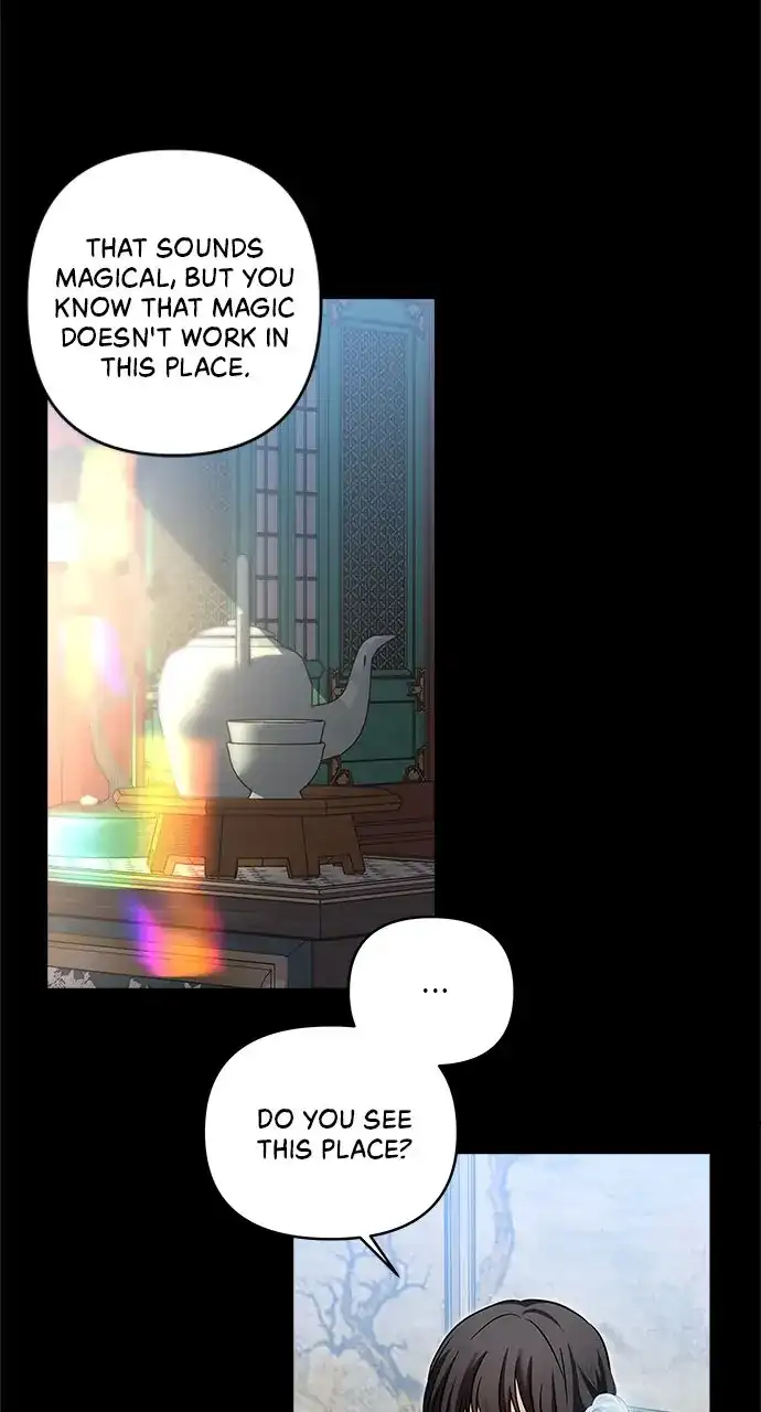 Monster Duke’s Daughter chapter 132 page 5