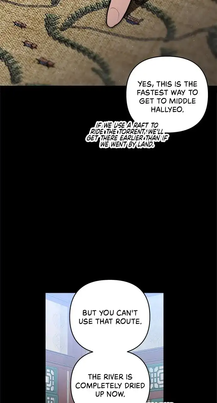 Monster Duke’s Daughter chapter 132 page 7