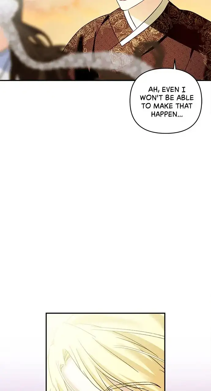 Monster Duke’s Daughter chapter 132 page 24
