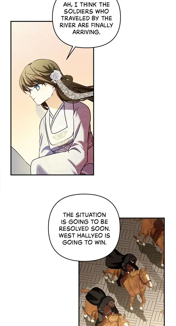 Monster Duke’s Daughter chapter 132 page 27