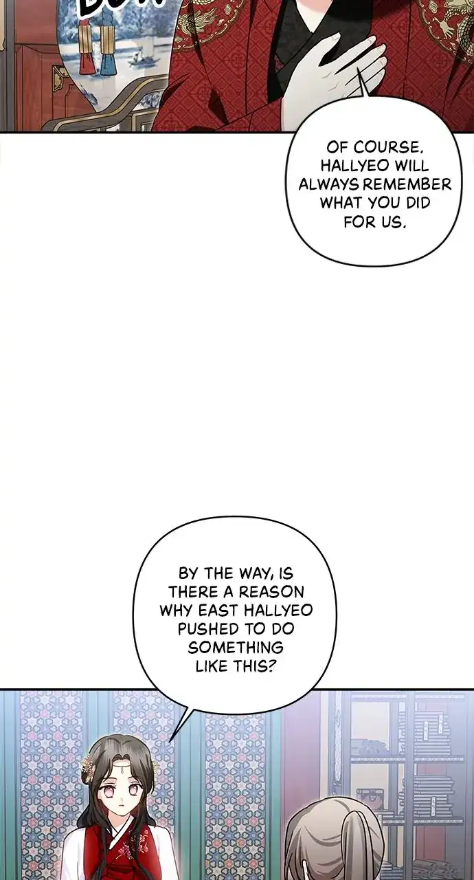 Monster Duke’s Daughter chapter 132 page 48