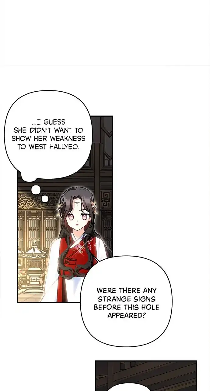 Monster Duke’s Daughter chapter 132 page 60