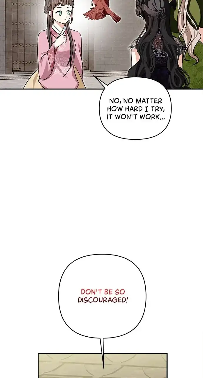Monster Duke’s Daughter chapter 133 page 6