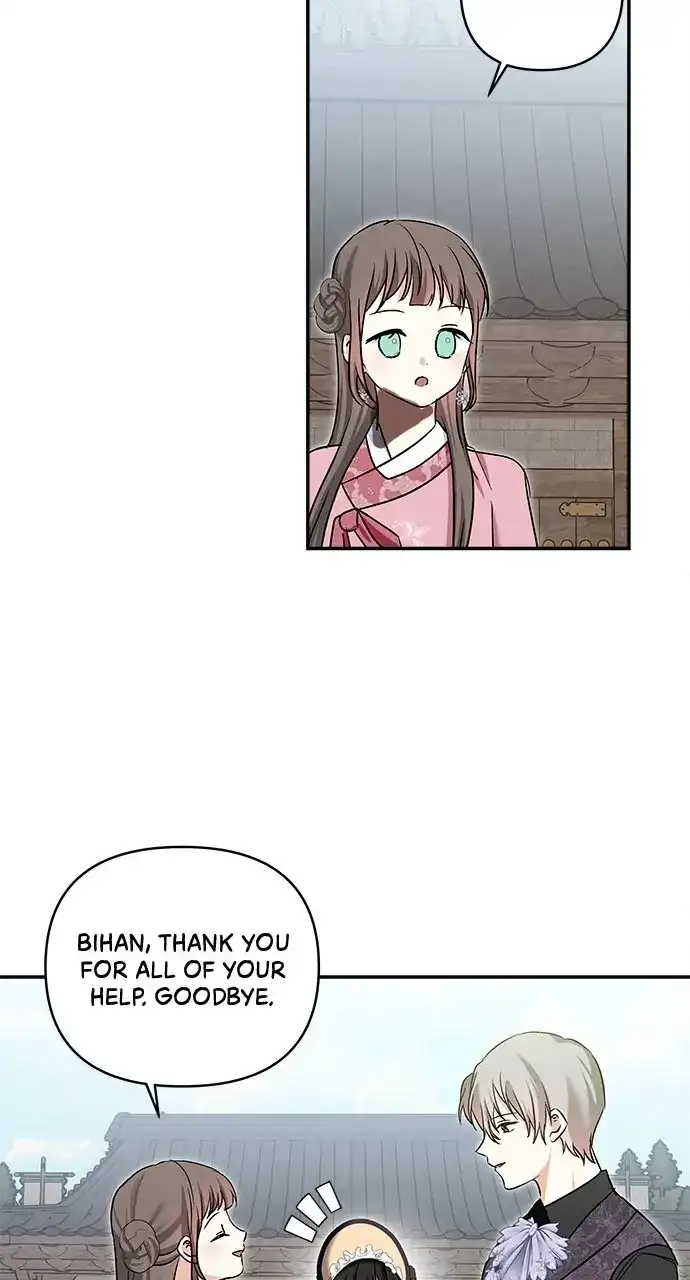 Monster Duke’s Daughter chapter 133 page 18