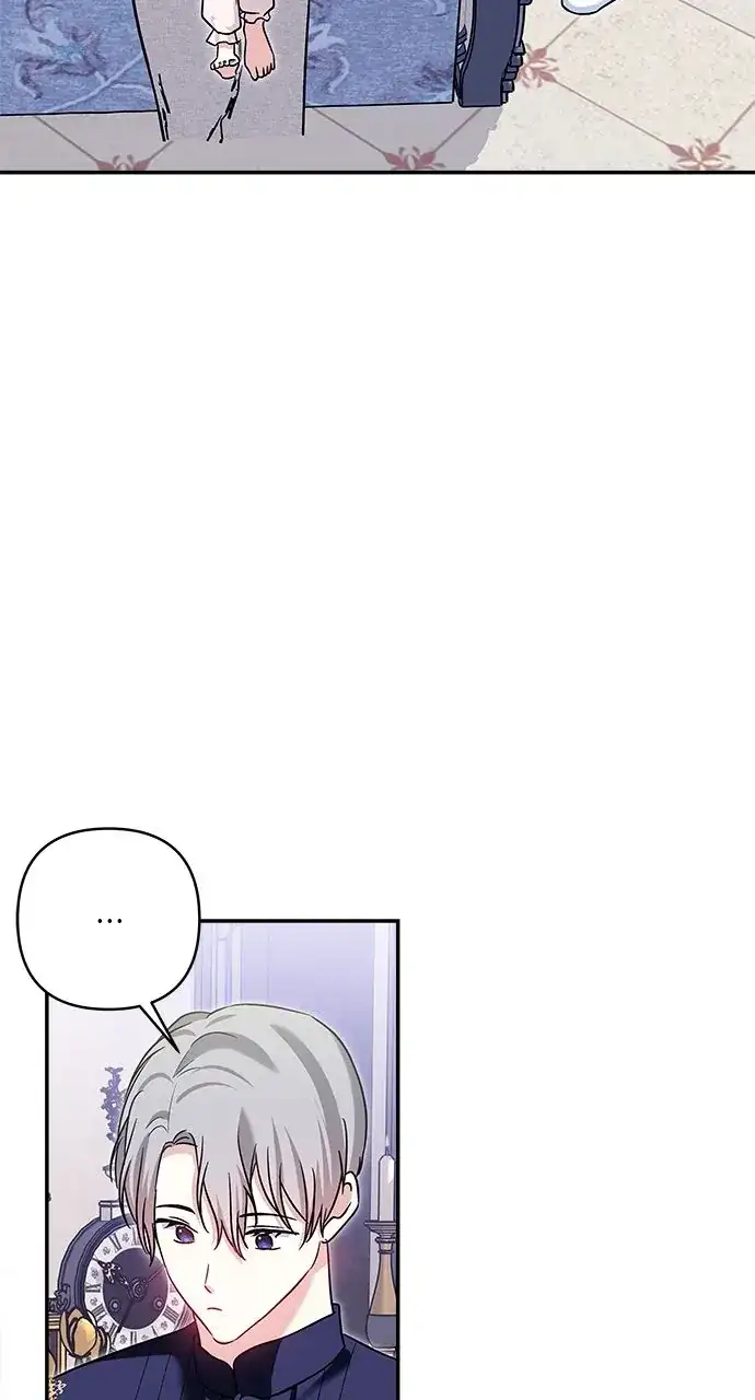 Monster Duke’s Daughter chapter 133 page 63