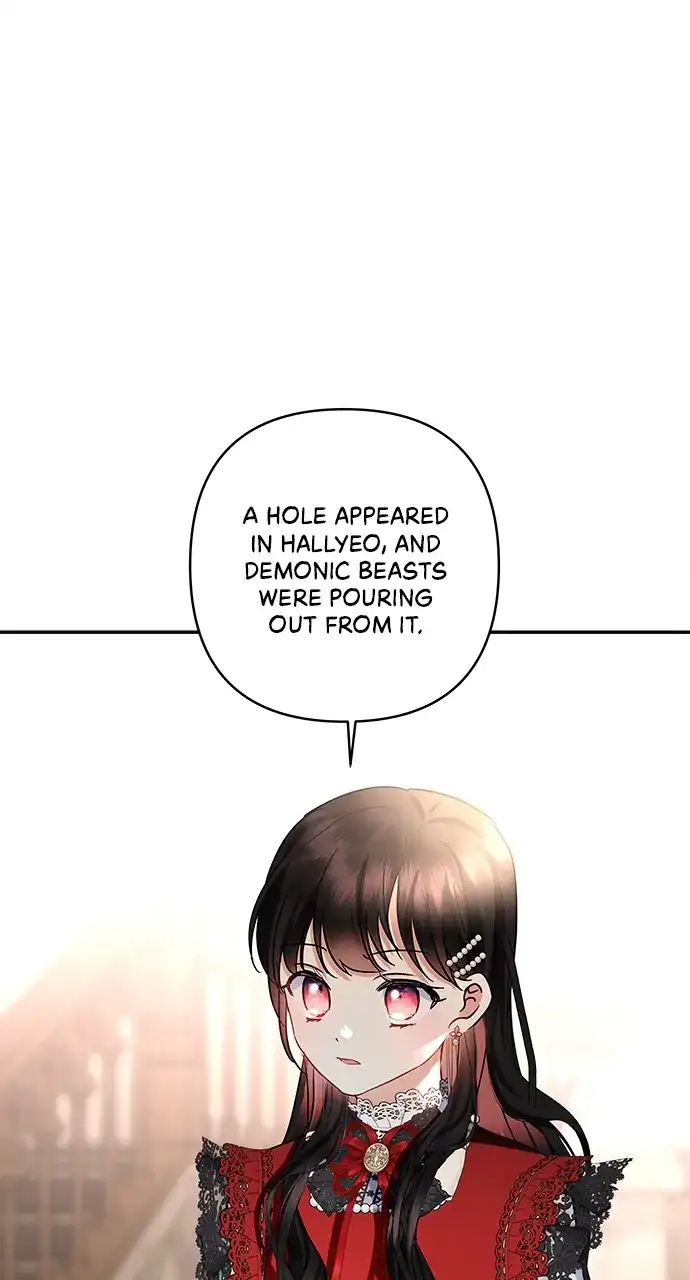 Monster Duke’s Daughter chapter 134 page 45