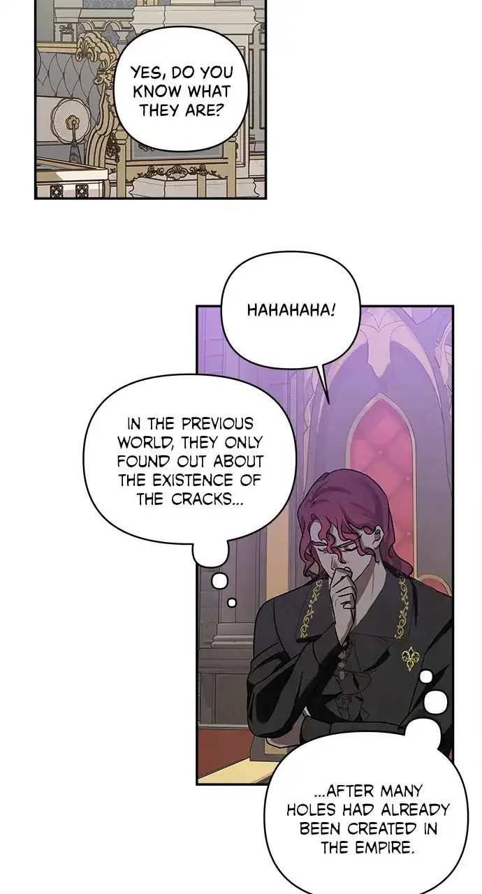 Monster Duke’s Daughter chapter 135 page 27