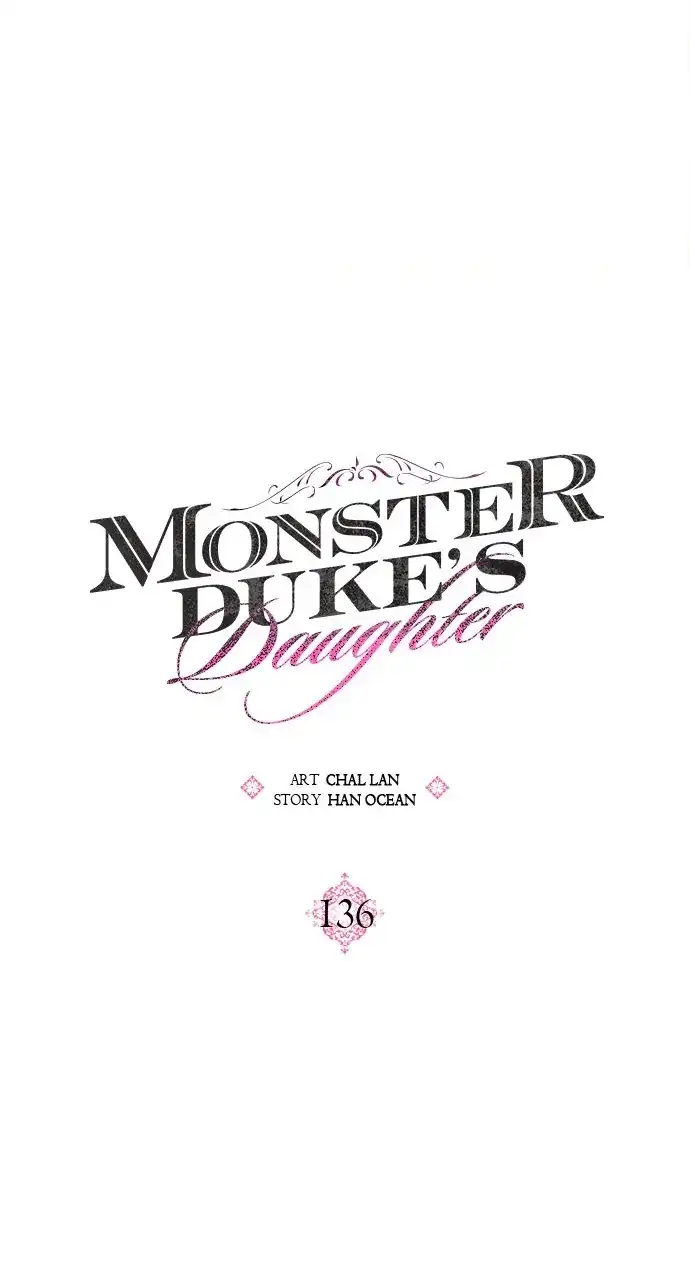 Monster Duke’s Daughter chapter 136 page 17