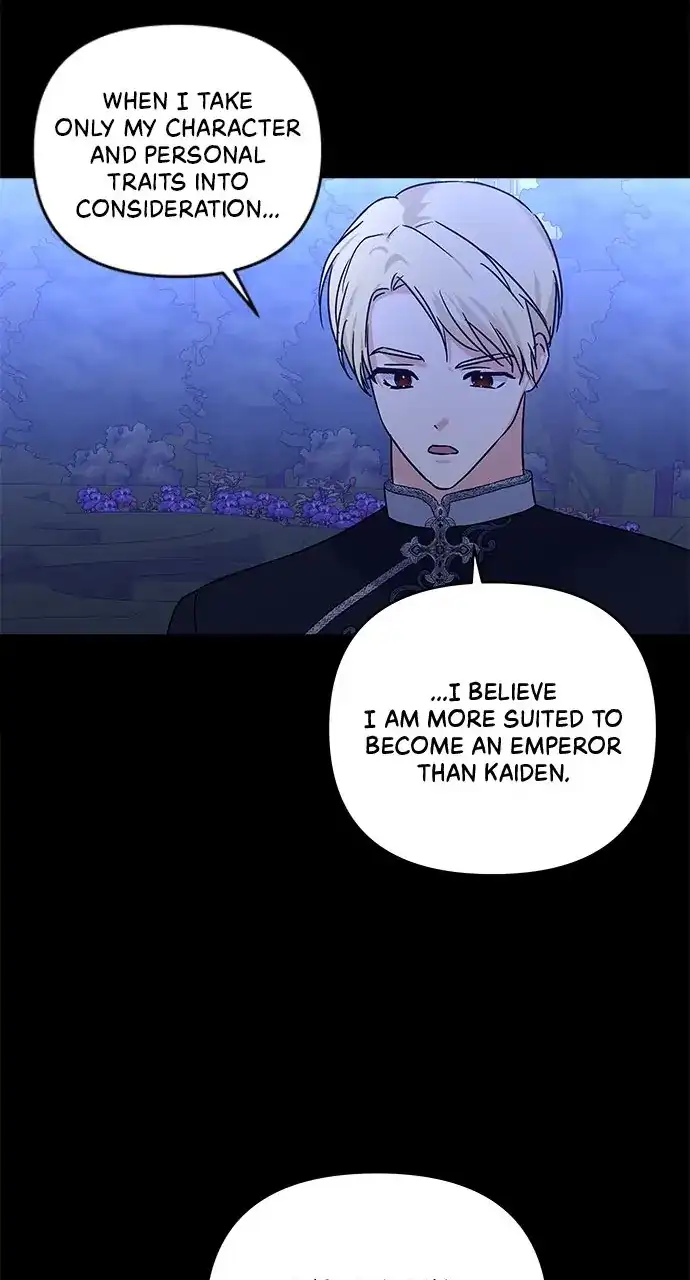 Monster Duke’s Daughter chapter 140 page 8