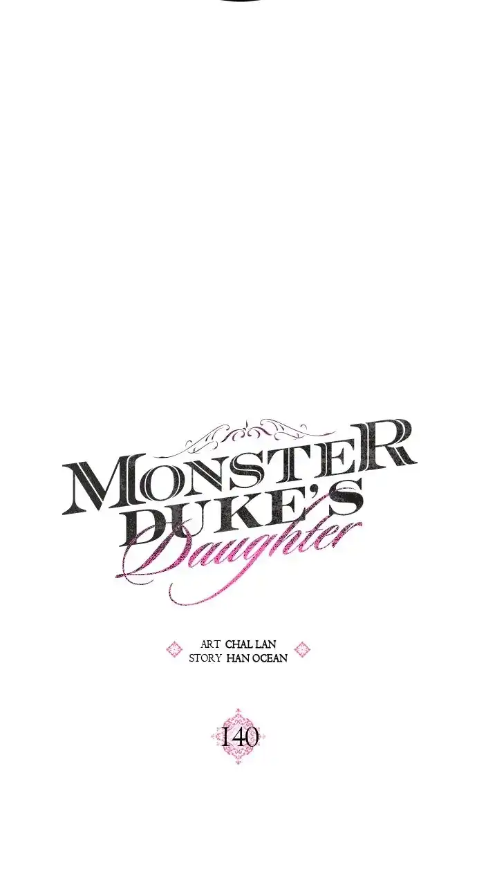 Monster Duke’s Daughter chapter 140 page 15