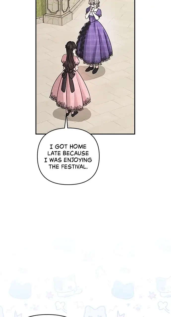 Monster Duke’s Daughter chapter 142 page 26
