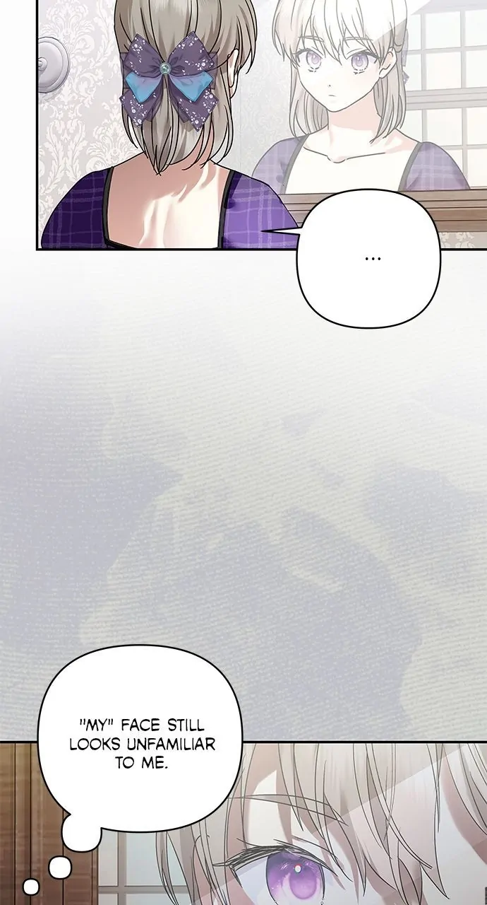 Monster Duke’s Daughter chapter 143 page 11