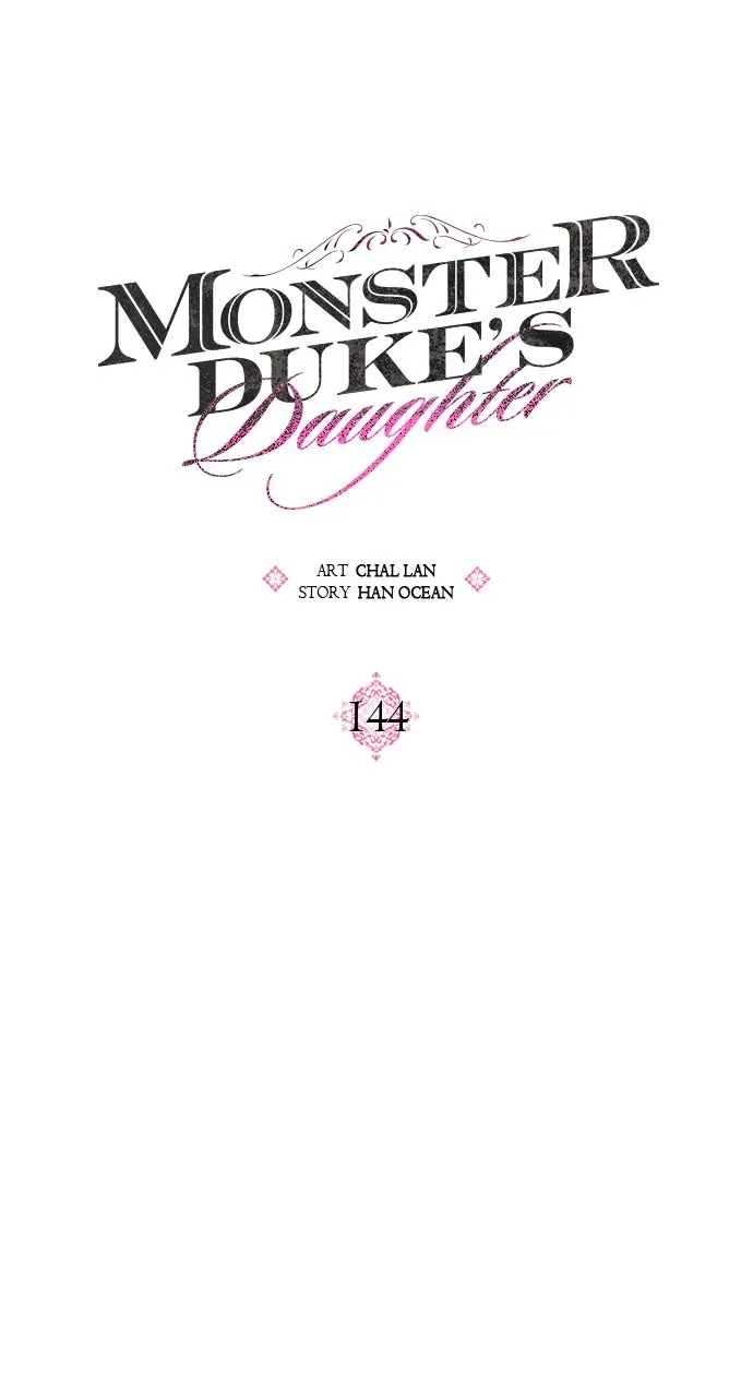 Monster Duke’s Daughter chapter 144 page 17